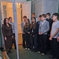 Миниатюра альбома