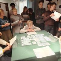 Миниатюра альбома