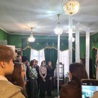 Миниатюра альбома