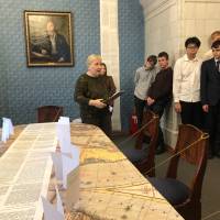 Миниатюра альбома