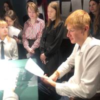 Миниатюра альбома