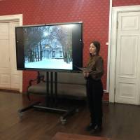 Миниатюра альбома