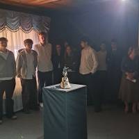 Миниатюра альбома