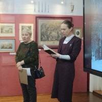 Миниатюра альбома