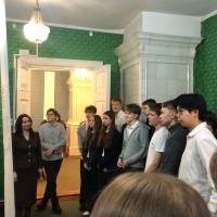 Миниатюра альбома