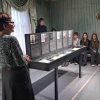 Миниатюра альбома