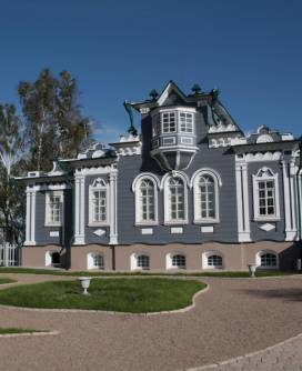 Дом-музей Трубецких возобновил работу