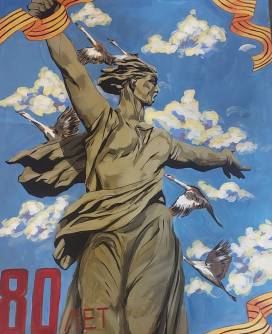 Итоги конкурса рисунков и творческих проектов «ВРЕМЯ ГЕРОЕВ», посвященного Году защитника Отечества