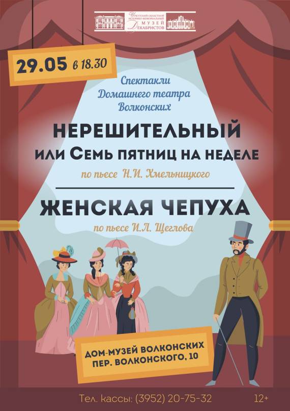 Фото статьи