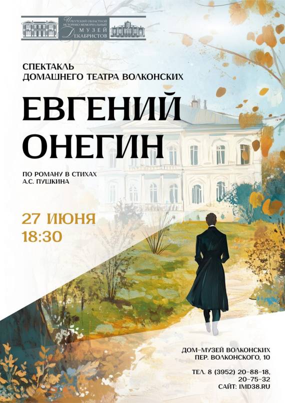 Фото статьи