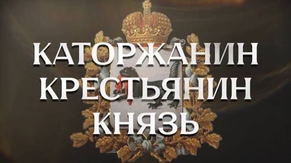 Фото статьи