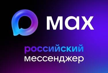 Фото статьи