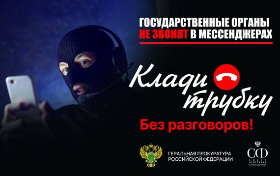 Фото статьи