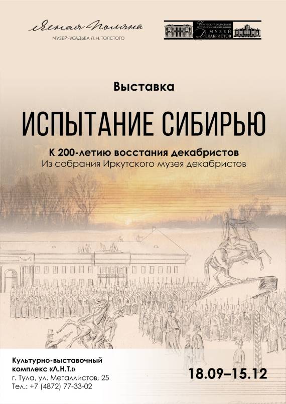 Фото статьи