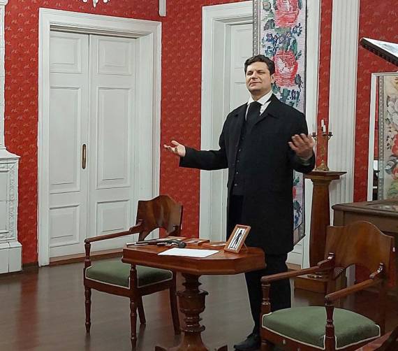 Фото статьи