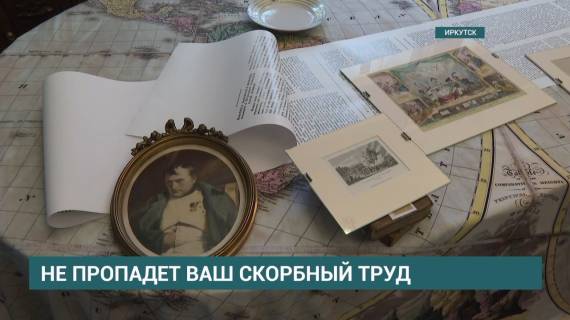 Фото статьи