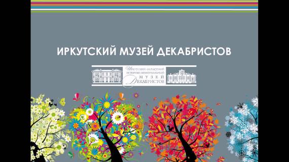 Фото статьи