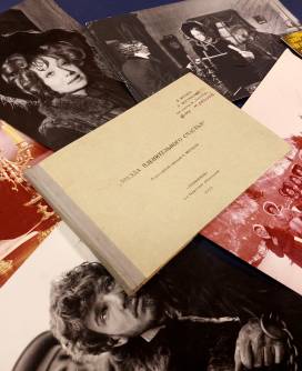 Выставка «Полвека под светом звезды»