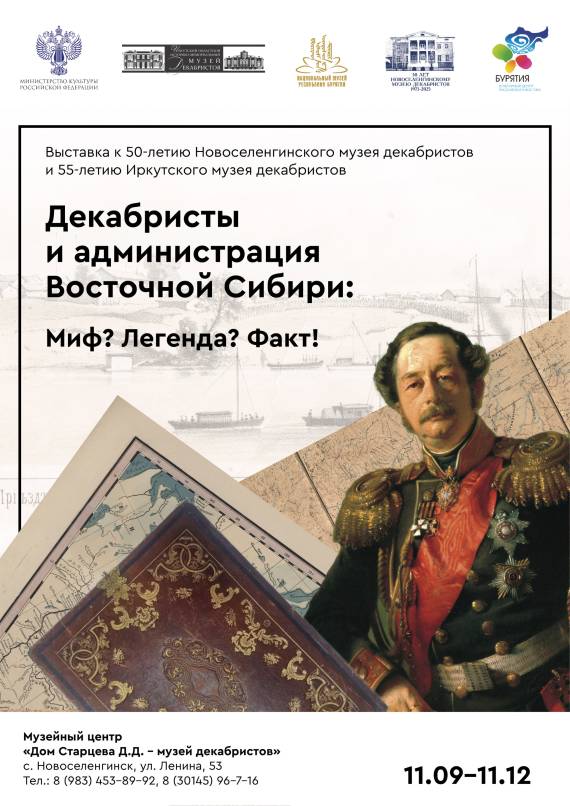 Фото статьи