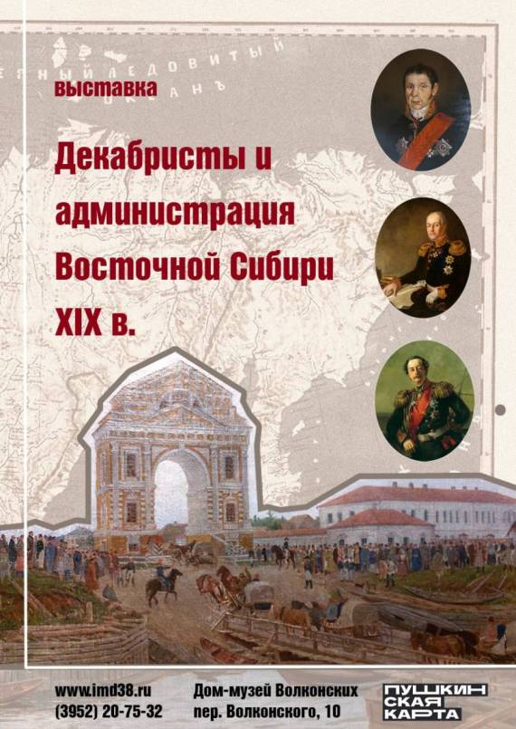 Фото статьи