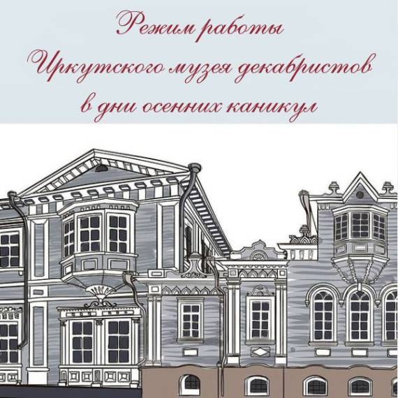 Фото статьи