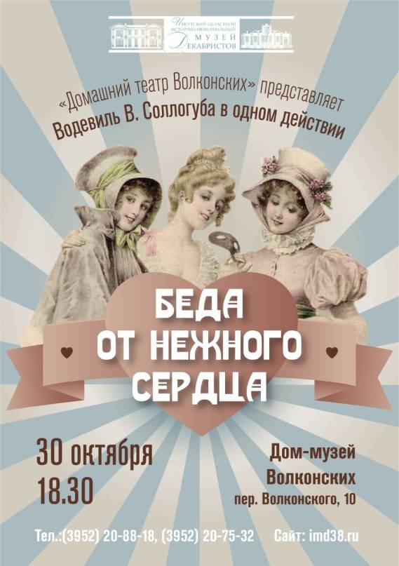 Фото статьи