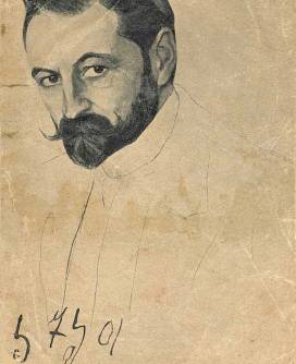 Книга князя Сергея Михайловича Волконского «Отклики театра»