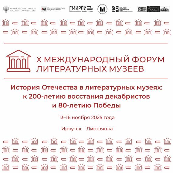 Фото статьи