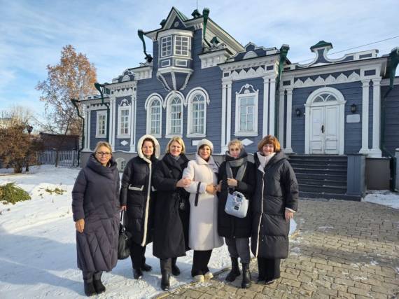 Фото статьи