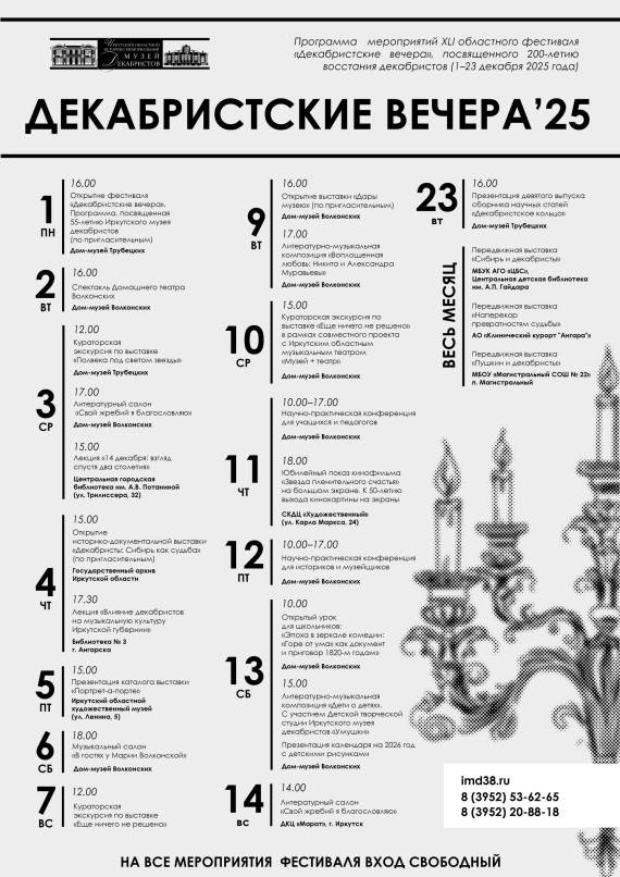 Фото статьи