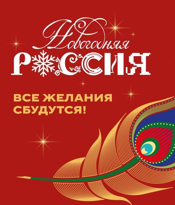 Фото статьи