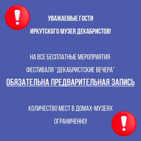 Фото статьи