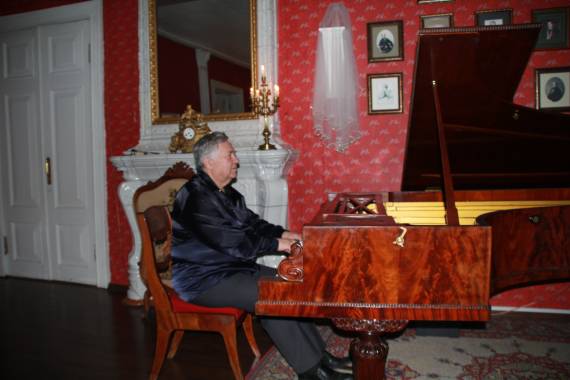 Фото статьи