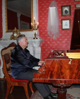 Музыкальный салон «В гостях у княгини Волконской»