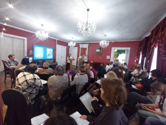 Фото статьи