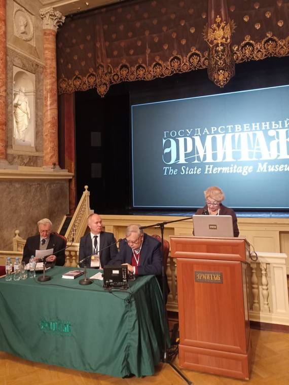 Фото статьи