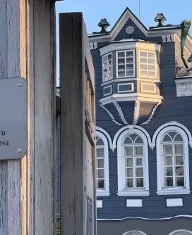 «Декабристские вечера» в Иркутске