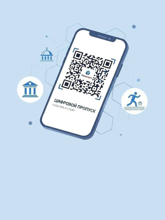 Фото статьи