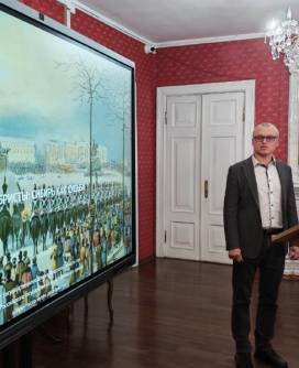 Мультимедийный историко-документальный выставочный проект «Декабристы: Сибирь как судьба»