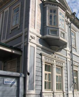 План выставочной деятельности Иркутского музея декабристов на 2026 год