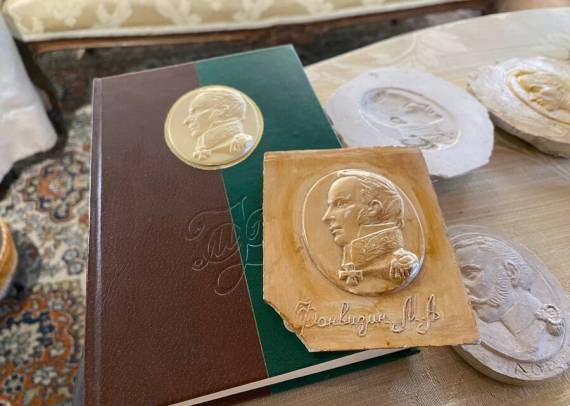 Фото статьи