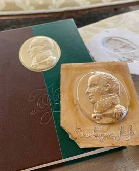 Коллекция портретов-миниатюр декабристов передана Иркутскому музею