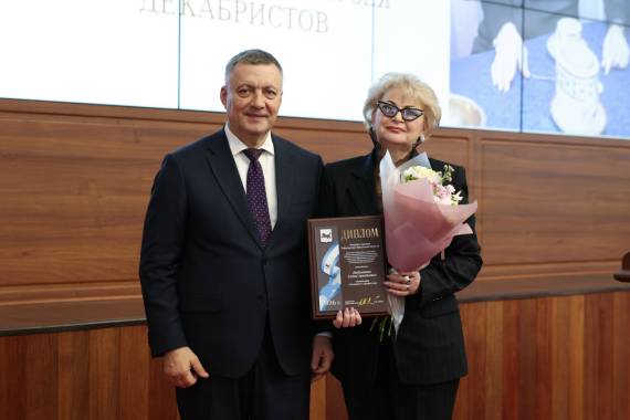 Фото статьи