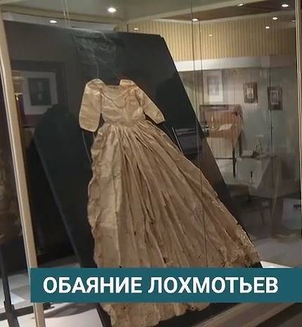 Фото статьи