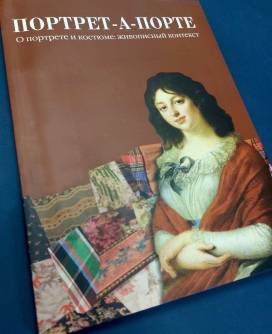 В Иркутске подвели итоги конкурса «Лучшая книга года – 2025» на фестивале «Книгамайские выходные»
