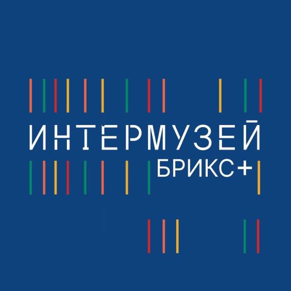 Фото статьи