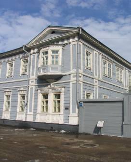Иркутский музей декабристов получил президентский грант