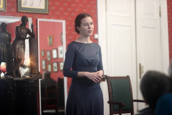 Фото статьи