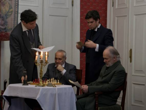 Фото статьи