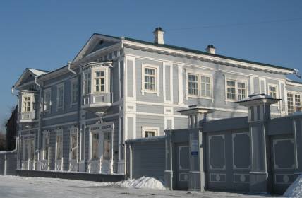 Дом музей Волконских